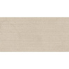 Dlaždice LaFaenza Suite Stone Pearly 60x120 nástěnná a podlahová, imitace 3D kamene, béžová
