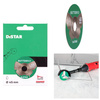 DISTAR Tarcza diamentowa 45x0,6x9,6H Butterfly na mokro