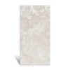 Dlaždice Lappato Wall-Platform 60x120 Imatact of Beige Stone