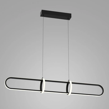 LAMPA wisząca CERILLA BLACK  Italux