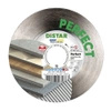 DISTAR Tarcza diamentowa 125mm  PERFECT  10115028015