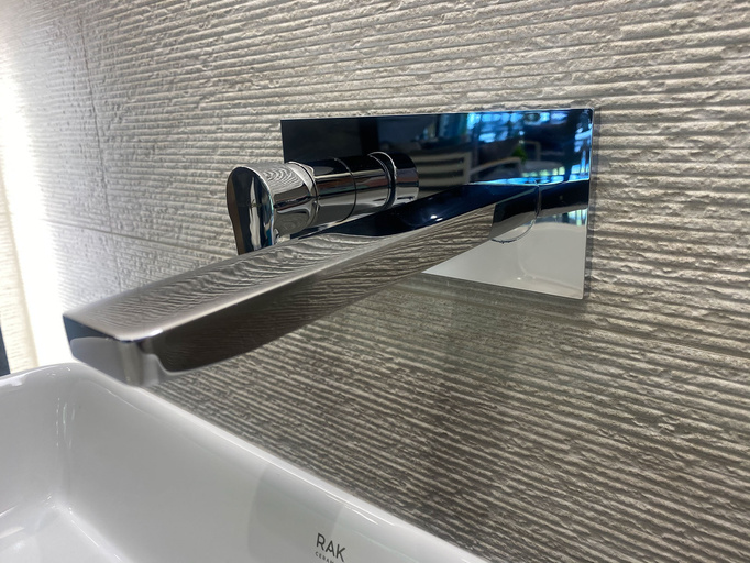 Bateria umywalkowa podtynkowa DESSI HOME