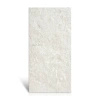 Płytka tarasowa 2cm 60x120 iimitacja kamienia biały