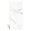 Směs Lafaenza Lappato 60x120 Lafaenza dlaždice