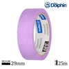 Blue Dolphin taśma WASHI Delikatne Powierzchnie 29mm x 25m