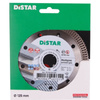 Dismand Disc Disc 125x1.6x22.23mm Multigres 11115494010