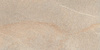 Płytka Novabell Maxima Sand 60x120 ścienno-podłogowa imitacja kamienia beżowy 