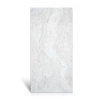 Płytka tarasowa 2 cm 60x120