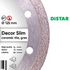 Dismand Disc Disc 125mm Decor Slim 11115427010