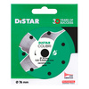 DISTAR tarcza diamentowa COLIBRI 76mm / 10mm