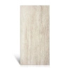 Płytka Serenissima Travertini Bianco Lux lappato 60x120 Imitacja kamienia  beżowy