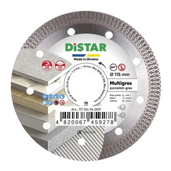 Dismand Disc Disk 125mm Perfect 10115028015
