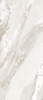 Płytka wielkoformatowa ścienno-podłogowa 120x280 6mm imitacja marmuru biały