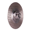 DISTAR Tarcza diamentowa 125mm Edge Dry M14