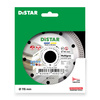 DISTAR Tarcza diamentowa 115mm MULTIGRES 11115494009