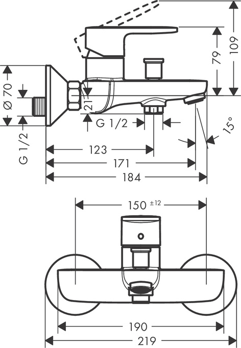 Bateria wannowa Hansgrohe chrom - EKSPOZYCJA