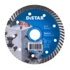Distar Tarcza diamentowa Turbo EXTRA 125mm / 2,2mm  10115028010