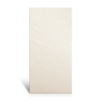 Płytka ścienno-podłogowa mat 60x120 imitacja kamienia beżowy