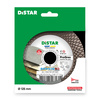 Dismand Disc Disk 125mm Perfect 10115028015