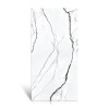 Magnifica Magnifica Marquina Blanco Wall-Pogowe Gloss 60x120 Imatace Marrum White